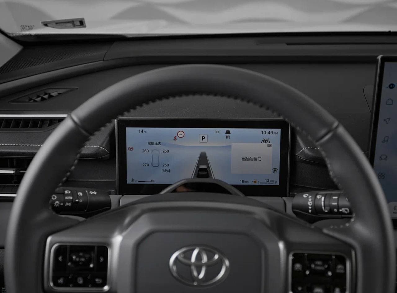 Toyota RAV4 2026 — изображение 9